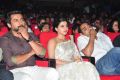 24 Movie Audio Release Function Photos