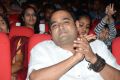 24 Movie Audio Release Function Photos