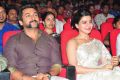 24 Movie Audio Release Function Photos