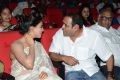 24 Movie Audio Release Function Photos