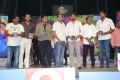 24 Movie Audio Release Function Photos