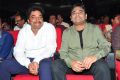 24 Movie Audio Release Function Photos