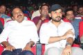 24 Movie Audio Release Function Photos