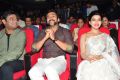 24 Movie Audio Release Function Photos