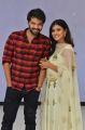 Adith Arun, Hebah Patel @ 24 Kisses Movie Trailer Launch Photos