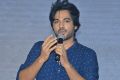 24 Kisses Pre Release Function Stills