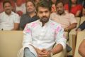 Adith Arun @ 24 Kisses Pre Release Function Stills