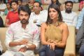 Adith Arun, Lakshmi Manchu @ 24 Kisses Pre Release Function Stills