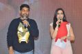 24 Kisses Pre Release Function Stills