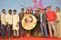 24 Kisses Pre Release Function Stills