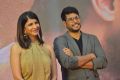 Lakshmi Manchu, Sundeep Kishan @ 24 Kisses Pre Release Function Stills