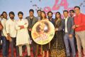 24 Kisses Pre Release Function Stills