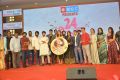 24 Kisses Pre Release Function Stills