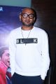 Singer Benny Dayal @ 24 Movie Audio Launch Stills