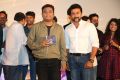 Suriya, AR Rahman @ 24 Movie Audio Launch Stills