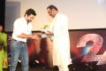 Suriya, Vairamuthu @ 24 Movie Audio Launch Stills