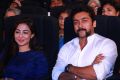 Parvathy Nair, Suriya @ 24 Movie Audio Launch Stills