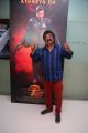 VTV Ganesh @ 24 Movie Premiere Show Stills
