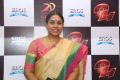 Saranya Ponvannan @ 24 Tamil Movie Press Meet Photos