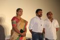Saranya Ponvannan, Suriya, Vikram Kumar @ 24 Tamil Movie Press Meet Photos