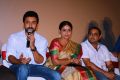 24 Tamil Movie Press Meet Photos