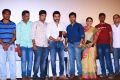 24 Tamil Movie Press Meet Photos