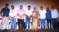 24 Tamil Movie Press Meet Photos