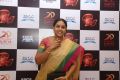 Saranya Ponvannan @ 24 Tamil Movie Press Meet Photos