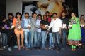 24/Love Movie Audio Launch Stills