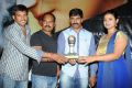 24 by Love Movie Audio Launch Stills