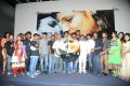 24/Love Movie Audio Launch Stills