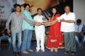 24/Love Movie Audio Launch Stills