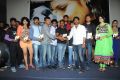 24/Love Movie Audio Launch Stills