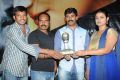 24/Love Movie Audio Launch Stills