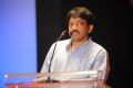 Ram Gopal Varma at 26/11 India Pai Daadi Teaser Launch Photos