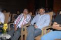 26/11 India Pai Daadi Teaser Launch Photos