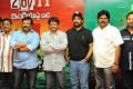 26/11 India Pai Daadi Teaser Launch Photos