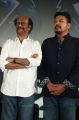 Rajinikanth, Shankar @ 2.0 Movie Trailer Launch Function Stills