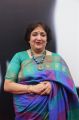 Latha rajinikanth @ 2.0 Movie Trailer Launch Function Stills