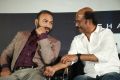 Allirajah Subaskaran, Rajinikanth @ 2.0 Movie Trailer Launch Function Stills