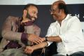 Allirajah Subaskaran, Rajinikanth @ 2.0 Movie Trailer Launch Function Stills