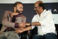 Allirajah Subaskaran, Rajinikanth @ 2.0 Movie Trailer Launch Function Stills