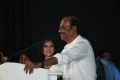 Rajinikanth @ 2.0 Movie Trailer Launch Function Stills