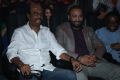 Rajinikanth @ 2.0 Movie Trailer Launch Function Stills