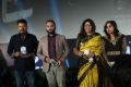 2.0 Movie Trailer Launch Function Stills