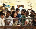 3 Tamil Movie Posters