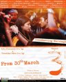 Dhanush Shruti Hassan 3 Movie Release Posters