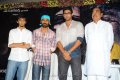 3 Movie Audio Release Stills