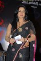 Udaya Bhanu at 3 Telugu Movie Audio Release Stills