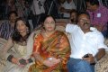 3 Telugu Movie Audio Release Stills